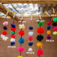 PP-010 Colorful Six Pom-Pom Strand
