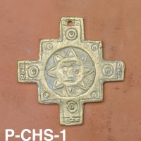 P-CHS Large Brass Chakana with Inti (The Sun)
